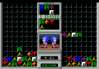 [SegaNet] Sonic Eraser (Japan) In game screenshot